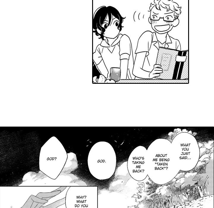 e-choco Vol.3 Chapter 4 page 24 - 