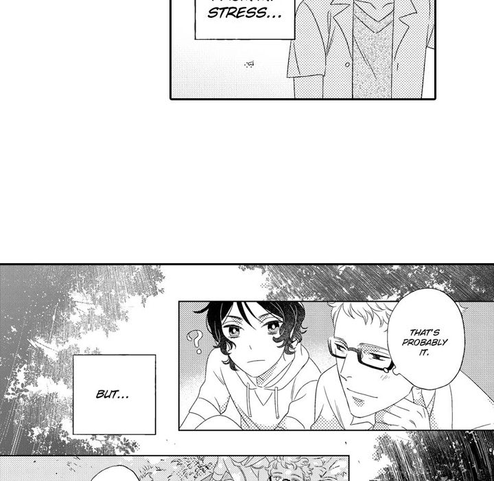 e-choco Vol.3 Chapter 4 page 31 - 