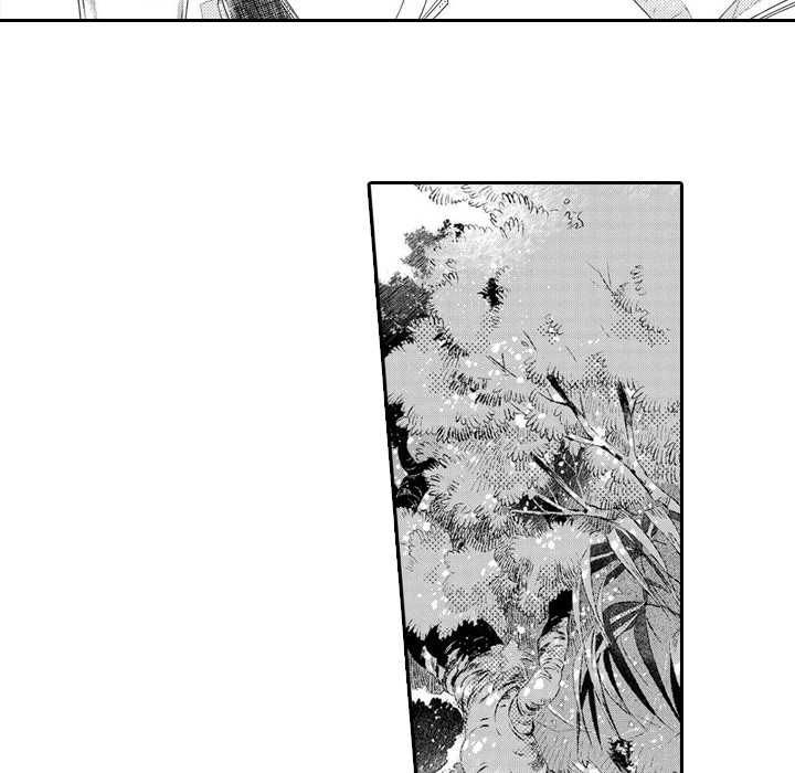 e-choco Vol.3 Chapter 4 page 33 - 
