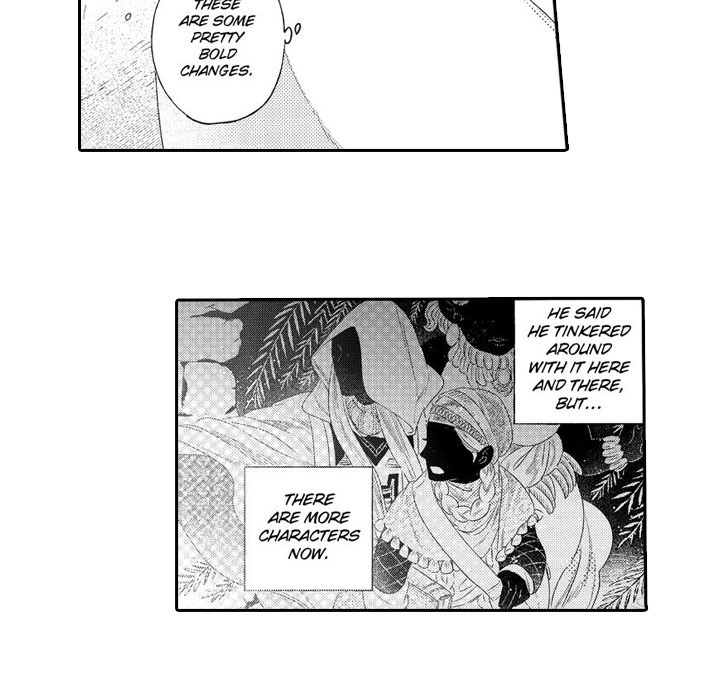 e-choco Vol.3 Chapter 4 page 35 - 