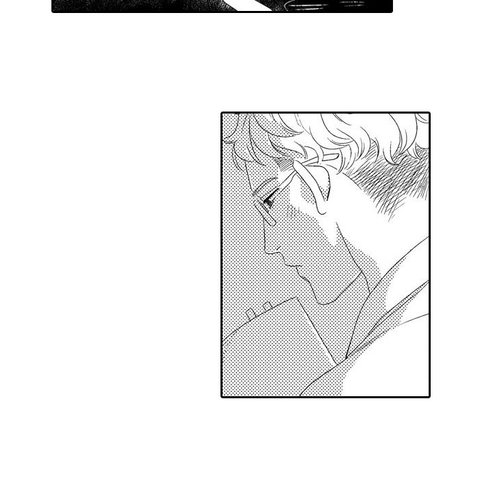 e-choco Vol.3 Chapter 4 page 41 - 