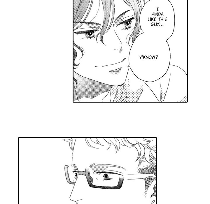 e-choco Vol.3 Chapter 4 page 47 - 