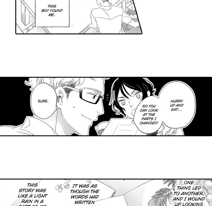 e-choco Vol.3 Chapter 4 page 6 - 