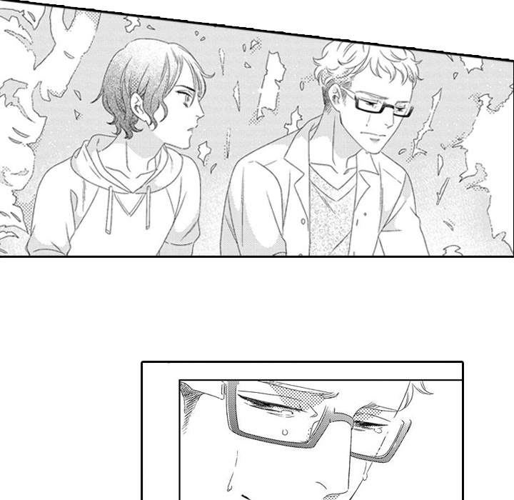 e-choco Vol.3 Chapter 4 page 51 - 