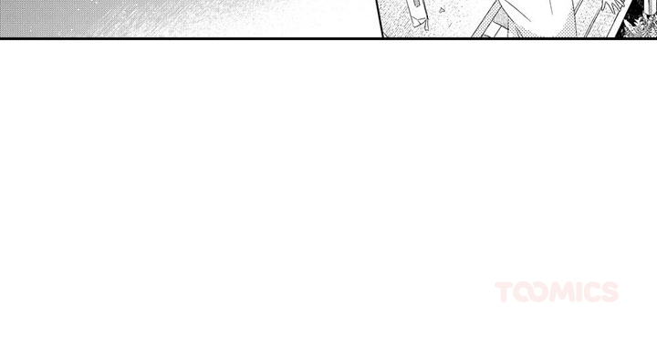 e-choco Vol.3 Chapter 4 page 55 - 