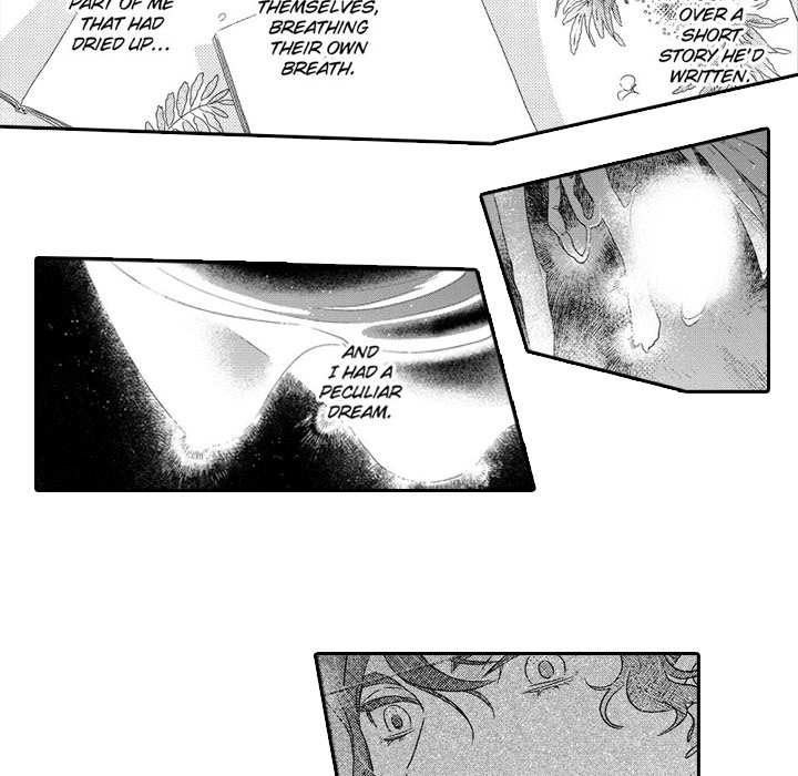 e-choco Vol.3 Chapter 4 page 7 - 