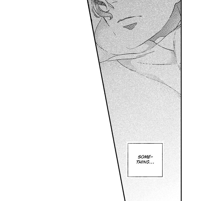 e-choco Vol.3 Chapter 4 page 8 - 