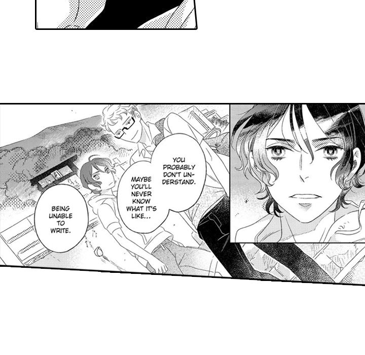 e-choco Vol.3 Chapter 5 page 12 - 
