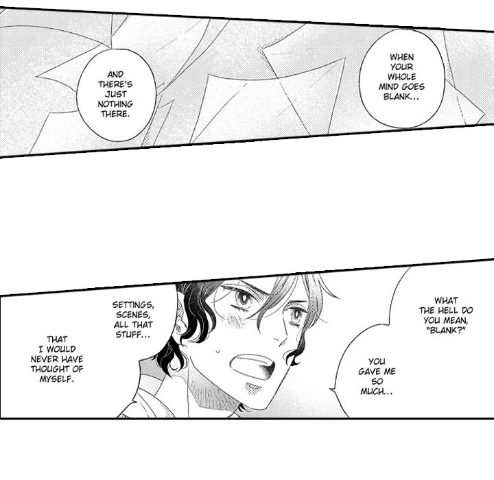 e-choco Vol.3 Chapter 5 page 13 - 
