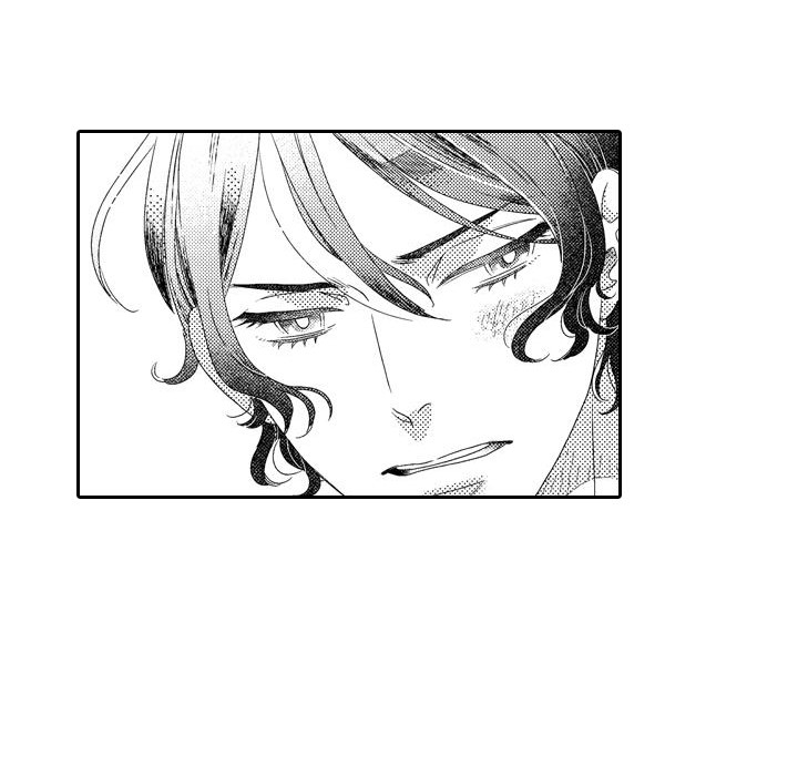 e-choco Vol.3 Chapter 5 page 17 - 