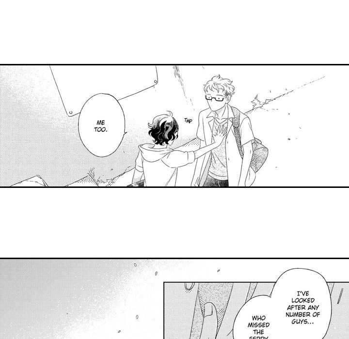e-choco Vol.3 Chapter 5 page 18 - 