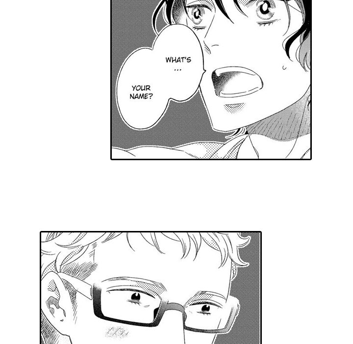 e-choco Vol.3 Chapter 5 page 23 - 