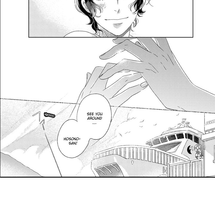 e-choco Vol.3 Chapter 5 page 27 - 