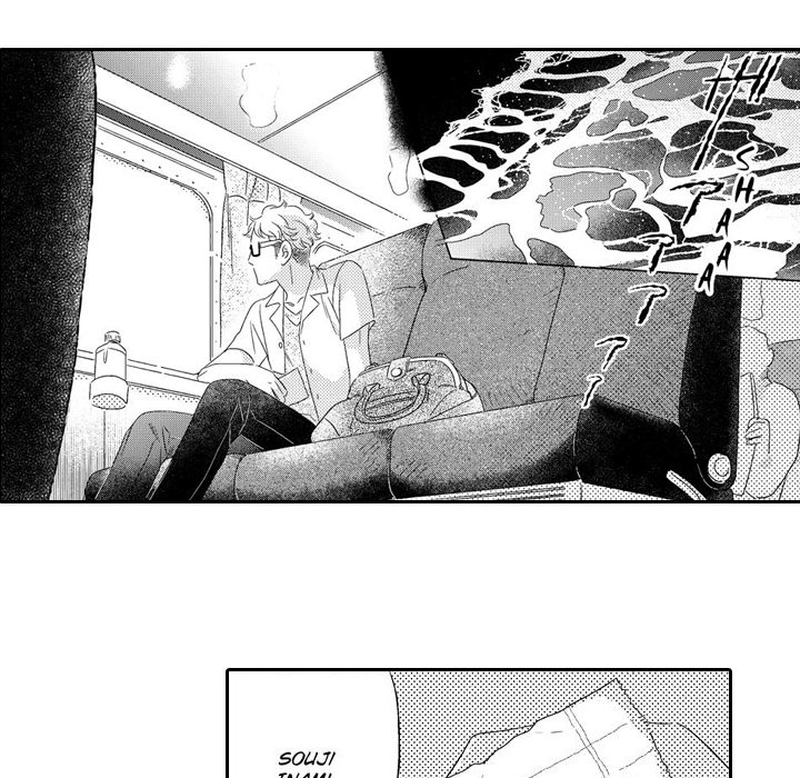 e-choco Vol.3 Chapter 5 page 28 - 