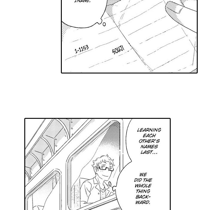 e-choco Vol.3 Chapter 5 page 29 - 