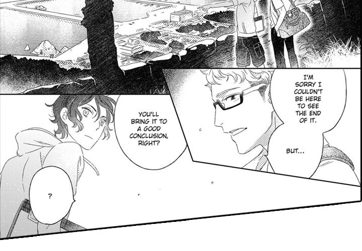 e-choco Vol.3 Chapter 5 page 4 - 