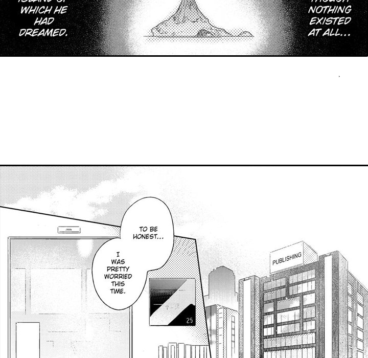 e-choco Vol.3 Chapter 5 page 32 - 