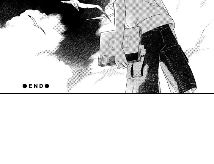e-choco Vol.3 Chapter 5 page 45 - 