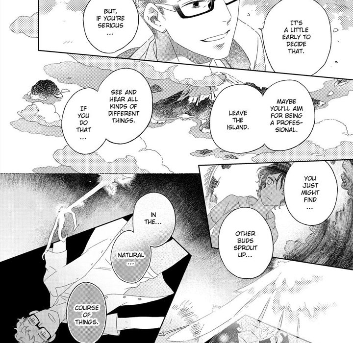 e-choco Vol.3 Chapter 5 page 6 - 