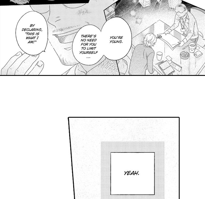 e-choco Vol.3 Chapter 5 page 7 - 