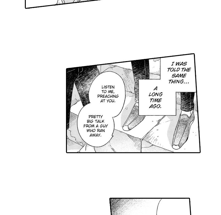 e-choco Vol.3 Chapter 5 page 10 - 