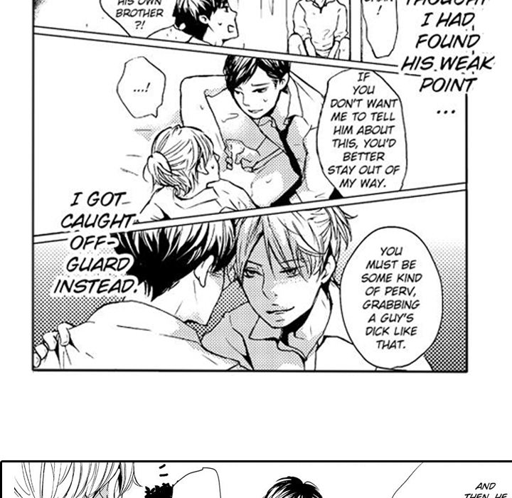 e-choco Vol.3 Chapter 6 page 11 - 