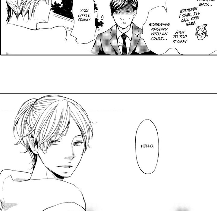 e-choco Vol.3 Chapter 6 page 12 - 