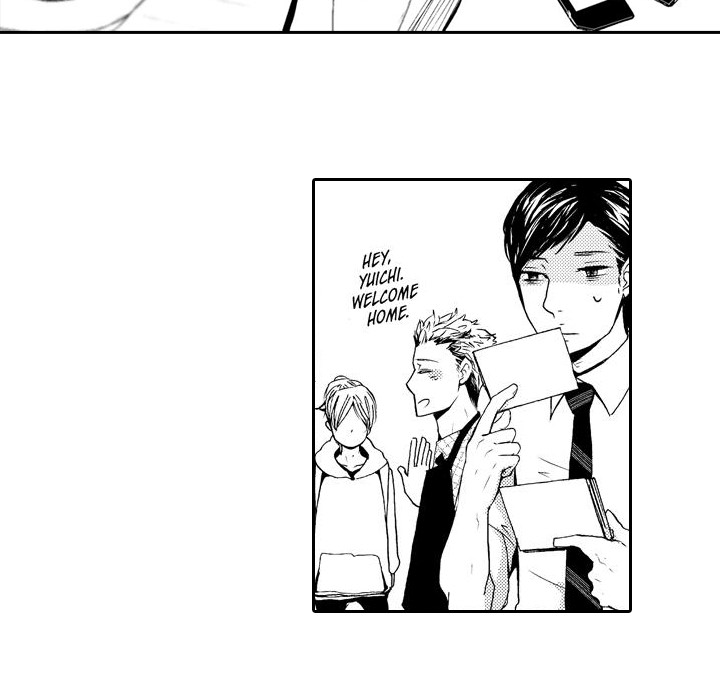 e-choco Vol.3 Chapter 6 page 20 - 