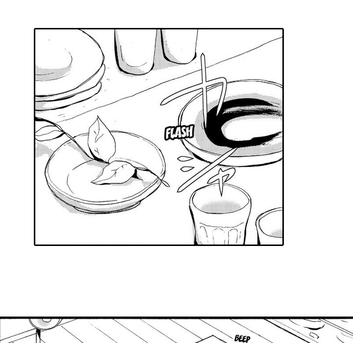 e-choco Vol.3 Chapter 6 page 21 - 