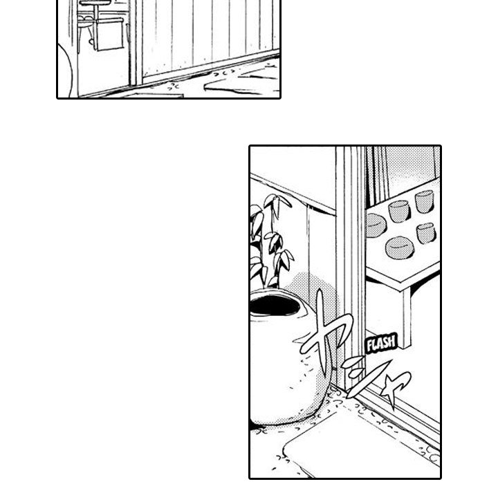e-choco Vol.3 Chapter 6 page 24 - 