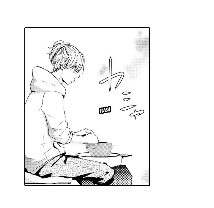 e-choco Vol.3 Chapter 6 page 25 - 