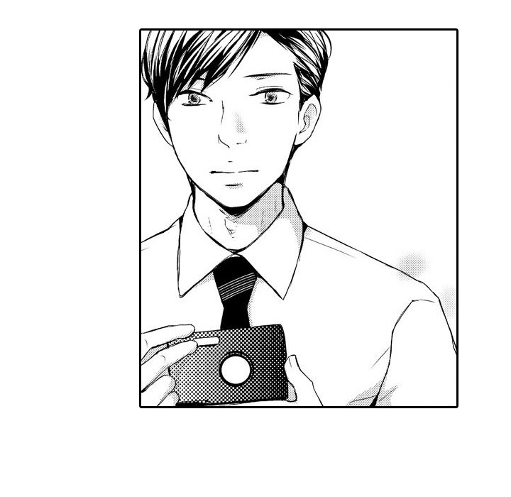 e-choco Vol.3 Chapter 6 page 26 - 