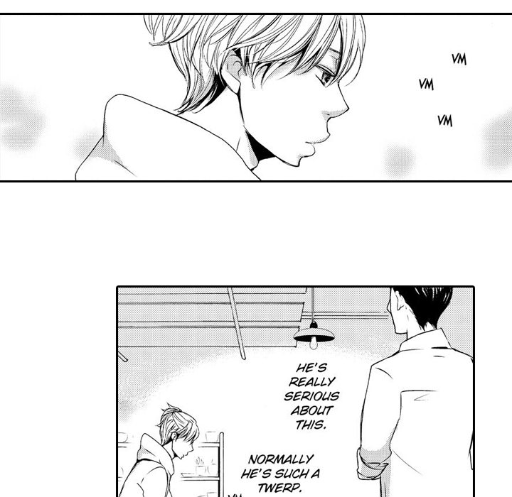 e-choco Vol.3 Chapter 6 page 27 - 