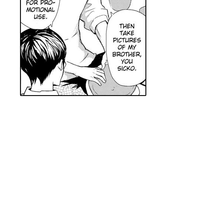 e-choco Vol.3 Chapter 6 page 31 - 