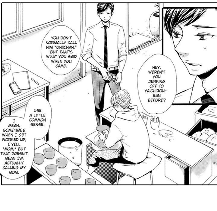 e-choco Vol.3 Chapter 6 page 32 - 