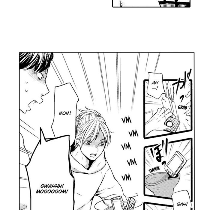 e-choco Vol.3 Chapter 6 page 34 - 