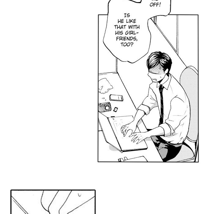 e-choco Vol.3 Chapter 6 page 36 - 