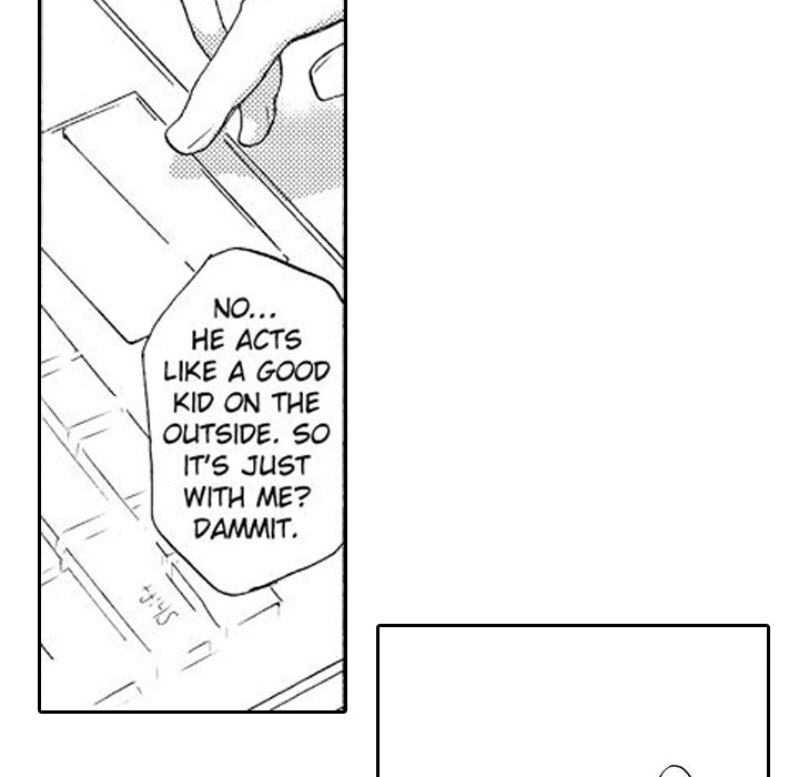 e-choco Vol.3 Chapter 6 page 37 - 