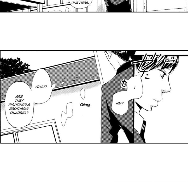 e-choco Vol.3 Chapter 6 page 40 - 