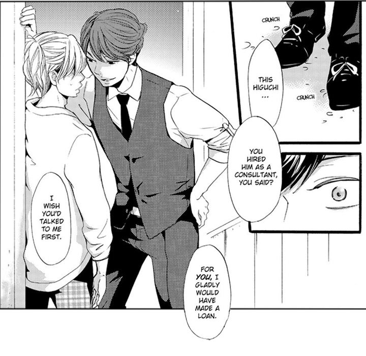 e-choco Vol.3 Chapter 6 page 41 - 