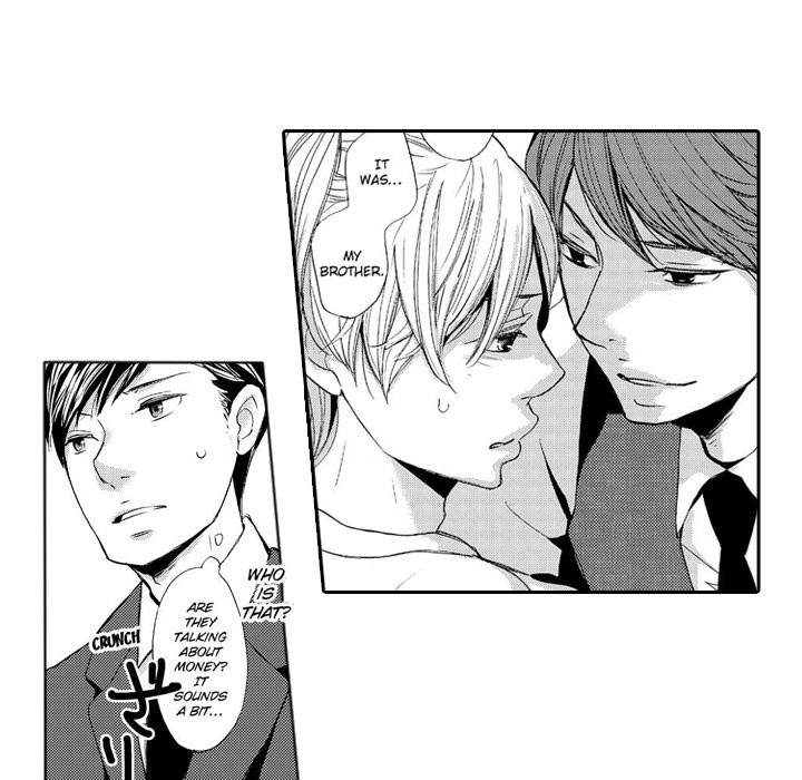e-choco Vol.3 Chapter 6 page 42 - 