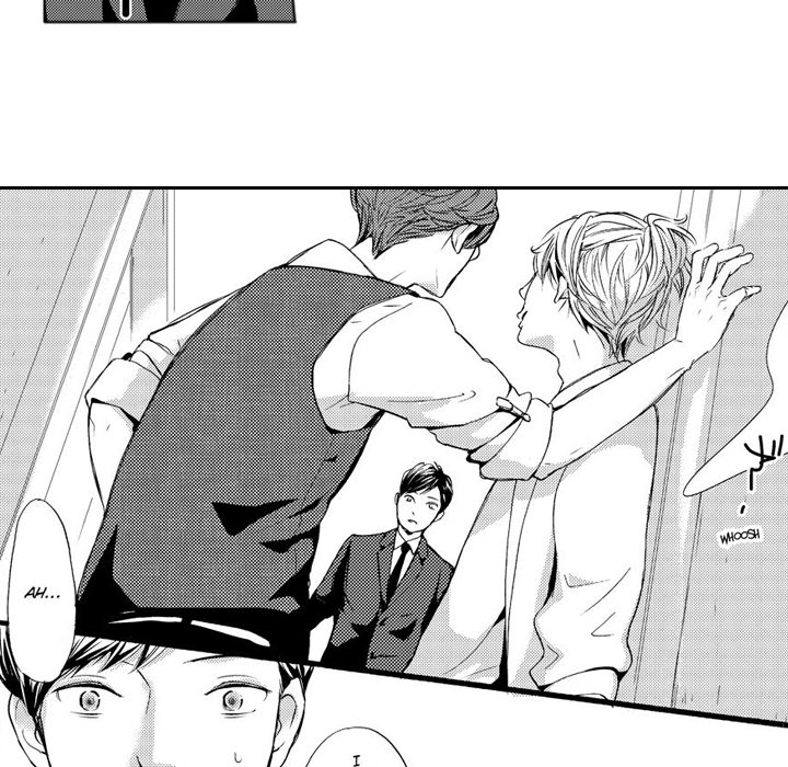 e-choco Vol.3 Chapter 6 page 43 - 