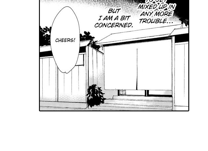 e-choco Vol.3 Chapter 6 page 50 - 