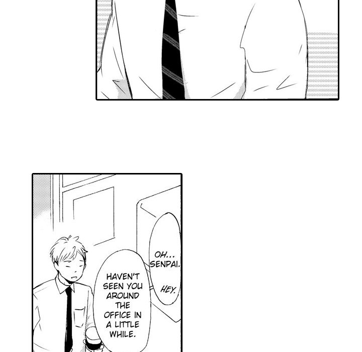 e-choco Vol.3 Chapter 6 page 6 - 