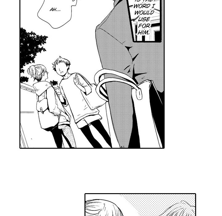 e-choco Vol.3 Chapter 6 page 9 - 