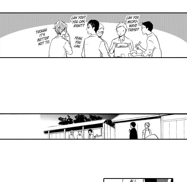 e-choco Vol.3 Chapter 7 page 11 - 
