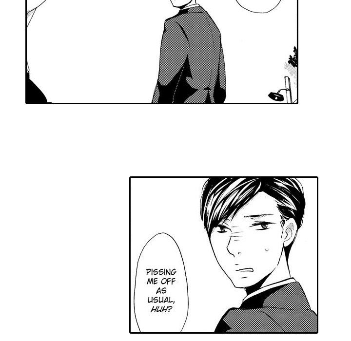 e-choco Vol.3 Chapter 7 page 13 - 