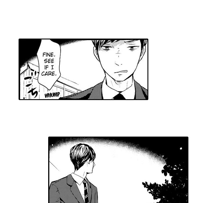 e-choco Vol.3 Chapter 7 page 14 - 