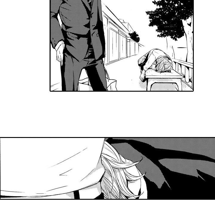 e-choco Vol.3 Chapter 7 page 15 - 