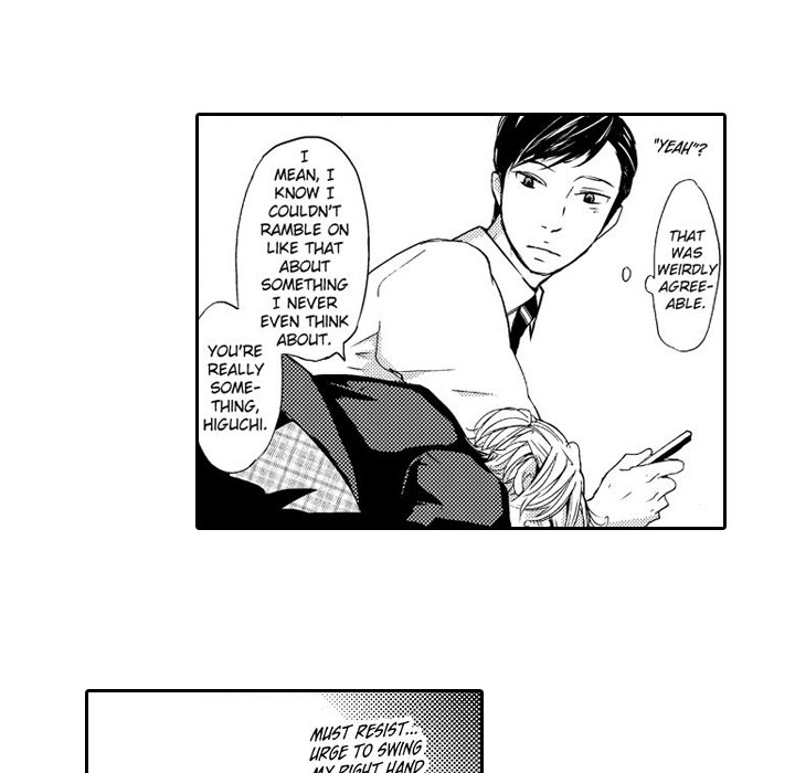 e-choco Vol.3 Chapter 7 page 19 - 